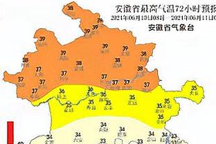 贝林厄姆再次现场观战弟弟比赛，并佩戴桑德兰围巾