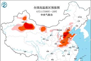 新华社谈国足症结：基本功不扎实，技战术不统一，主帅能力存疑