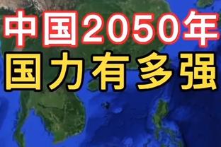 ?对着铁！快船半场43-43逼平热火 哈登5分5助 乔治9中2