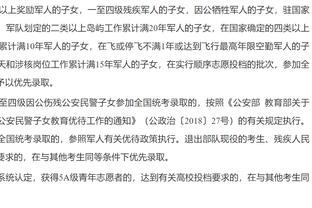 ?我们要姆巴佩！皇马球迷向老佛爷喊话：签姆巴佩！