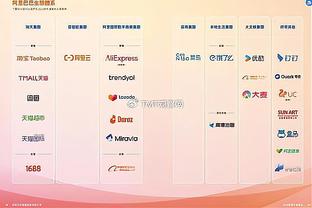 188金宝搏推荐人编号截图2