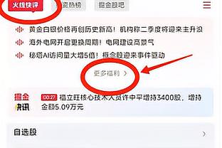 15球17助攻，格列兹曼当选阿斯体育2022-23赛季西甲最佳球员