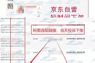 江南体育app官网入口苹果截图3